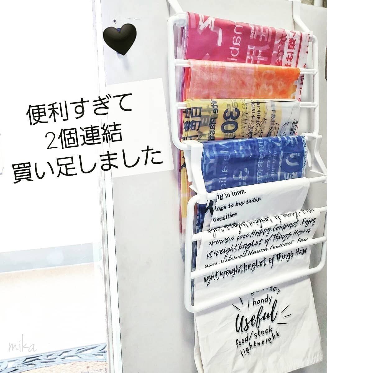 【セリア】種類ごとの収納でゴミ袋の取り出しが楽に！