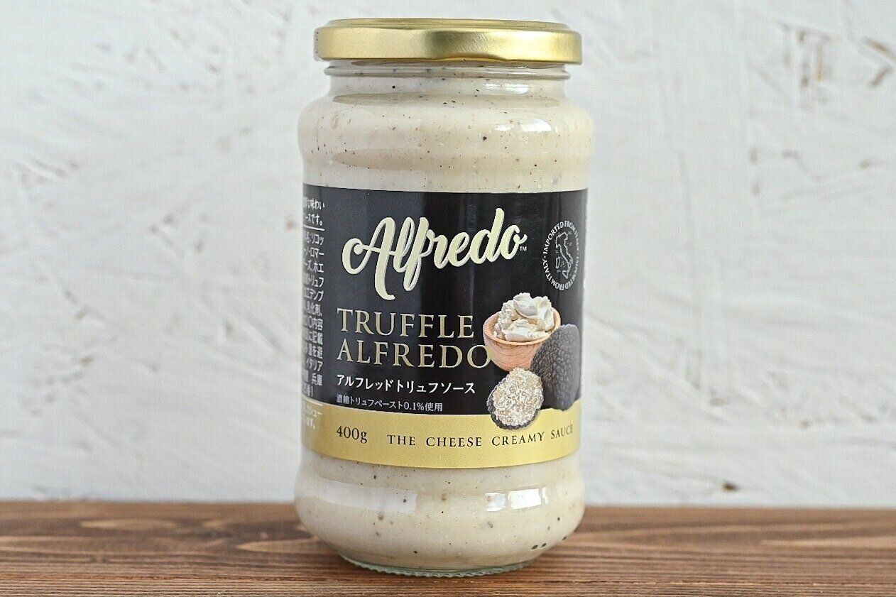アルフレッドトリュフソースのパッケージ