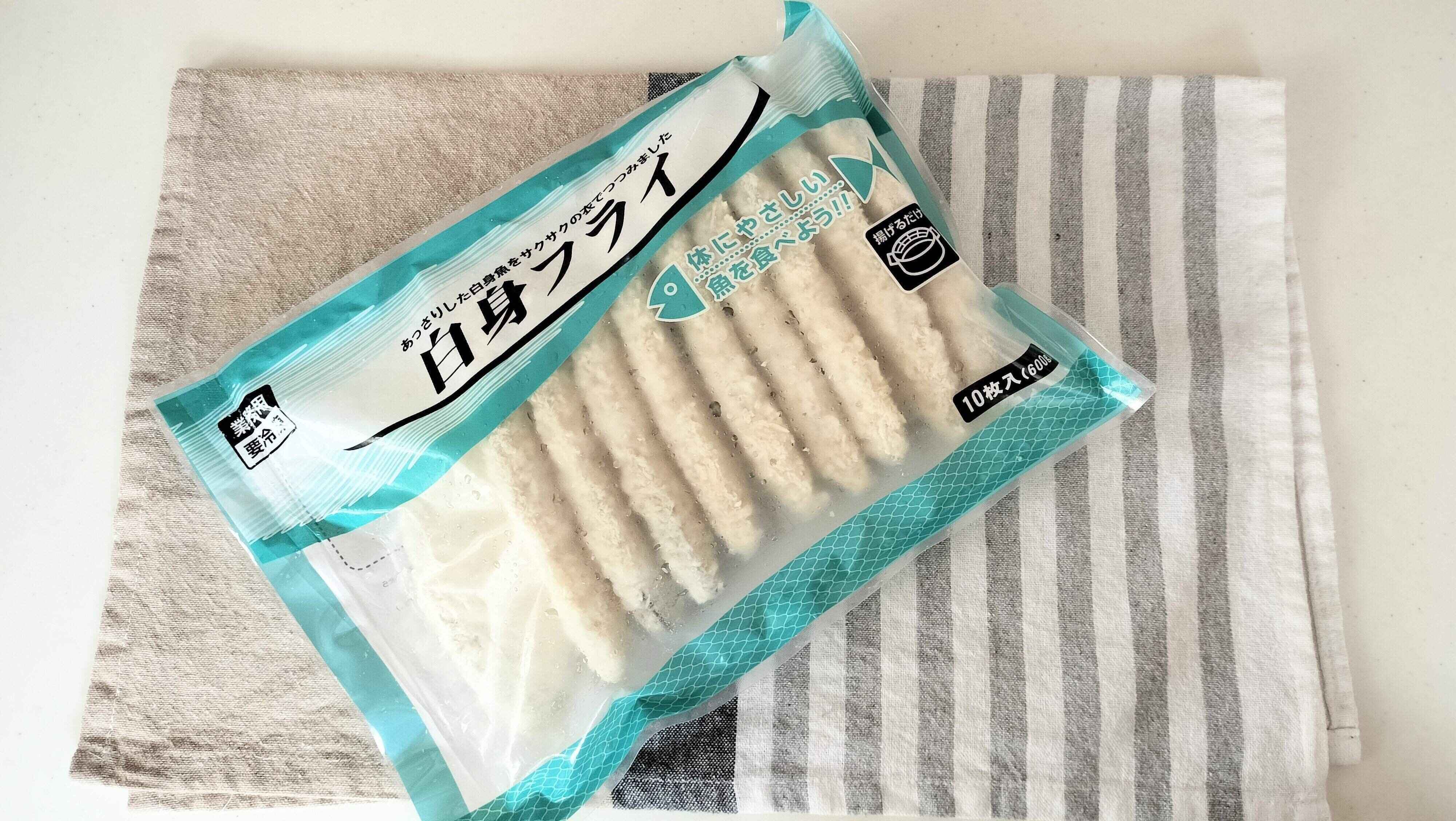 冷凍白身フライ