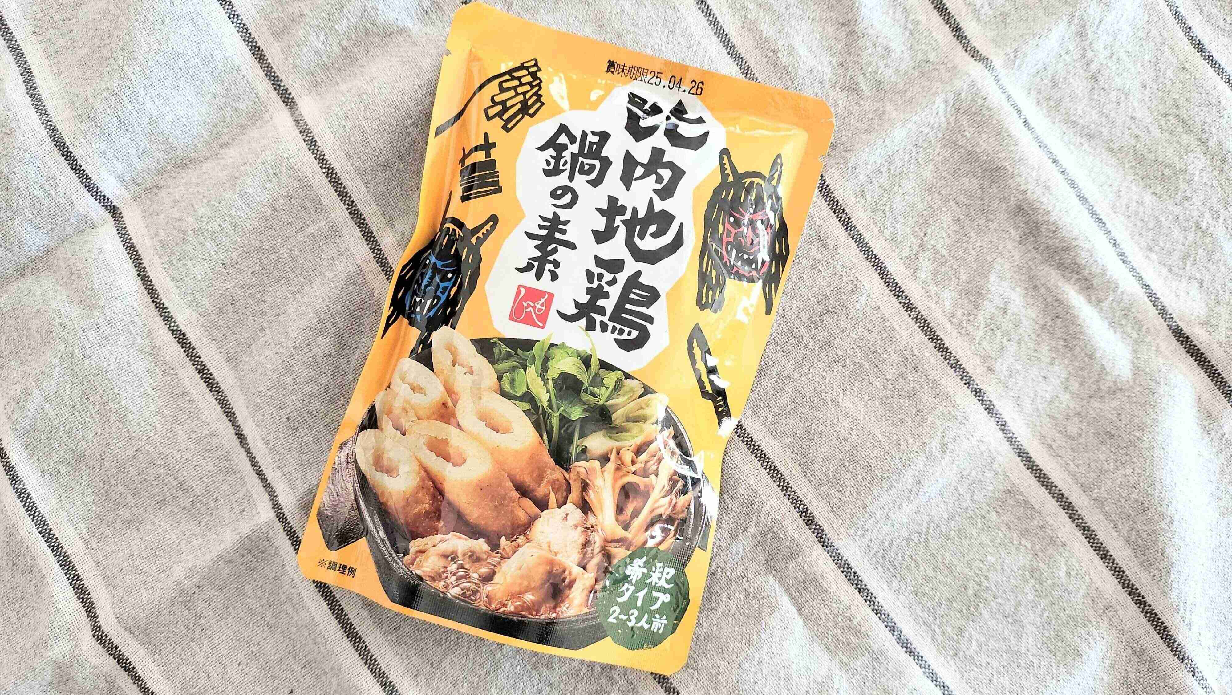 比内地鶏鍋の素