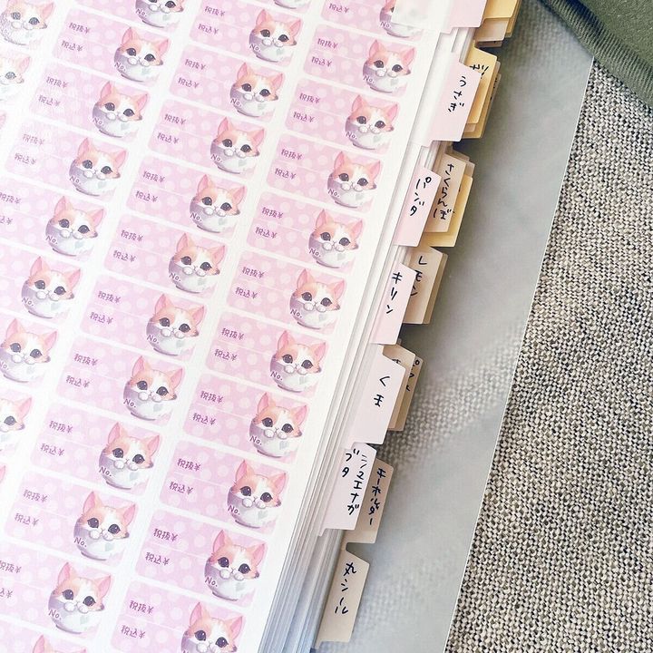 色分けしてジャンルをわかりやすくするのにも便利