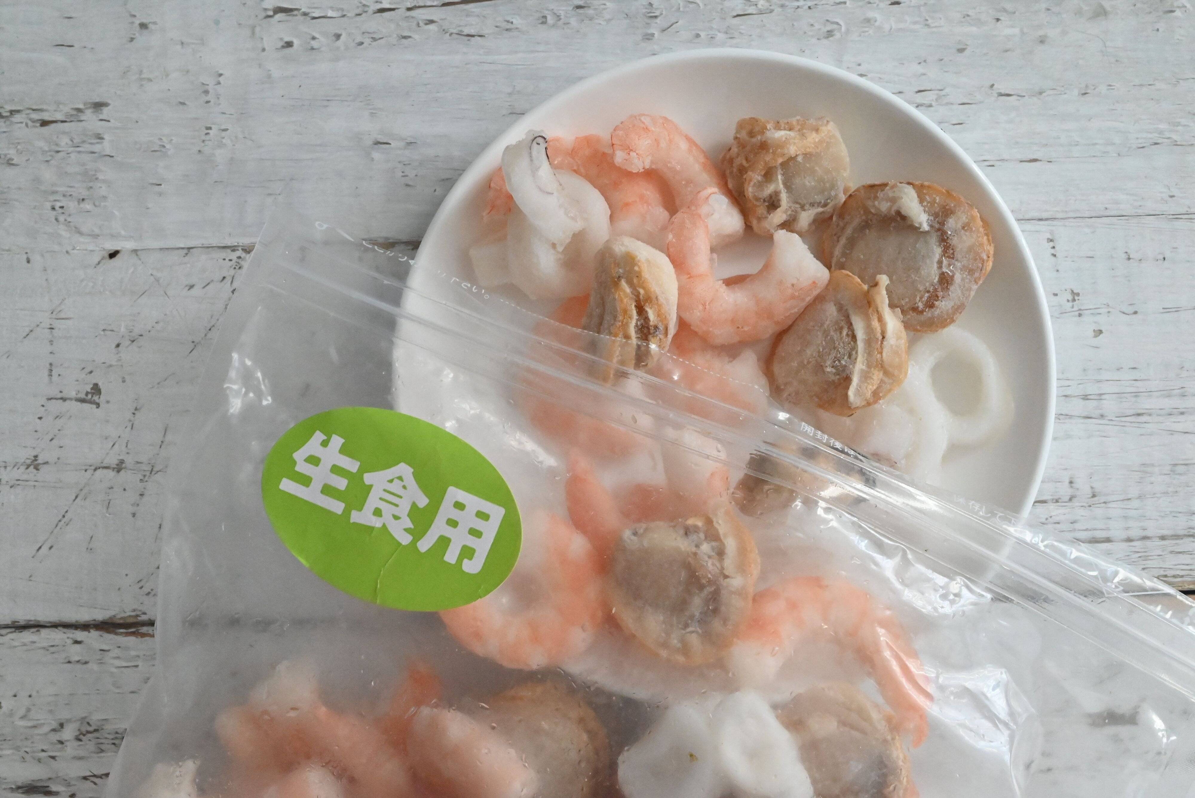 コストコ 生で食べられて長期保存できる 冷凍シーフードミックスが超便利 サンキュ