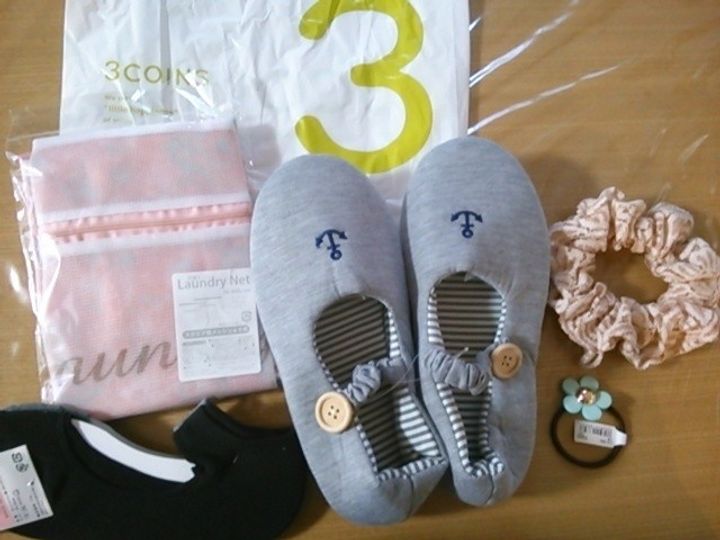 しまむらアレンジも 安くてかわいい携帯 折りたたみスリッパ5選 サンキュ しまむらアレンジも 安くてかわいい携帯 折りたたみスリッパ5選 サンキュ