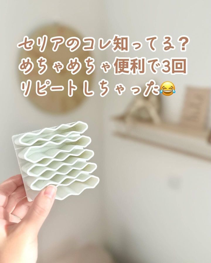 【セリア】「ステーショナリースタンド」で机をスッキリと整理