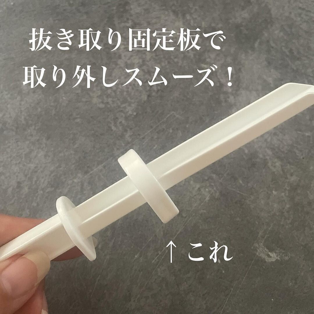 グイっとちくわデコレーター