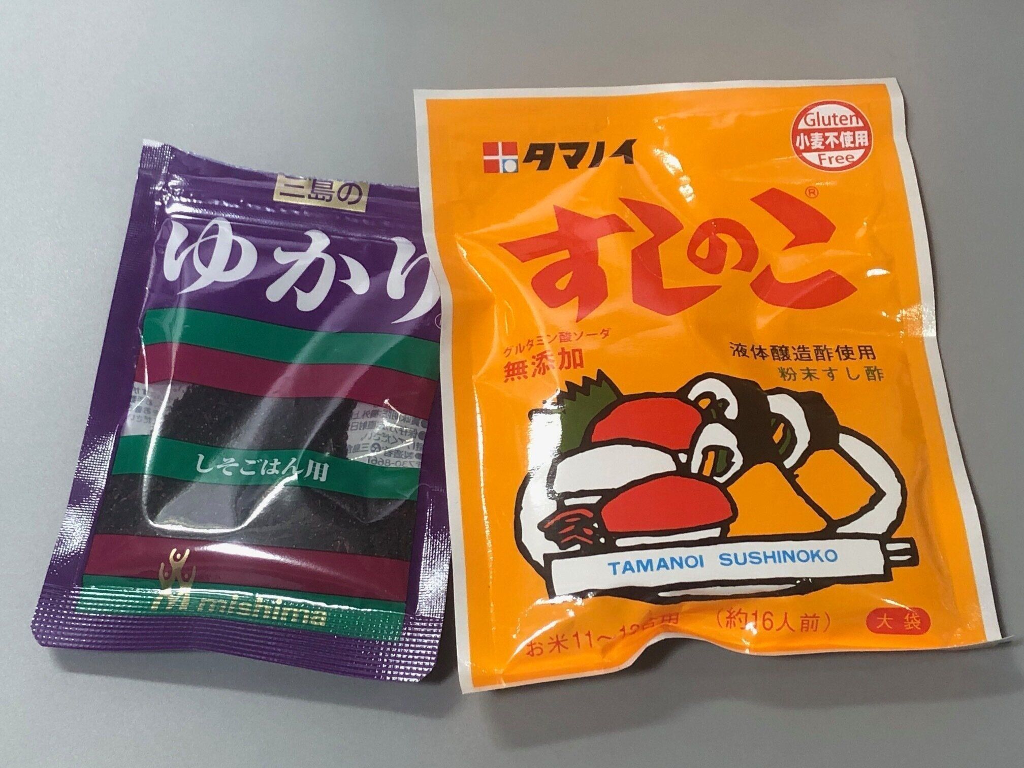 すしのことゆかり