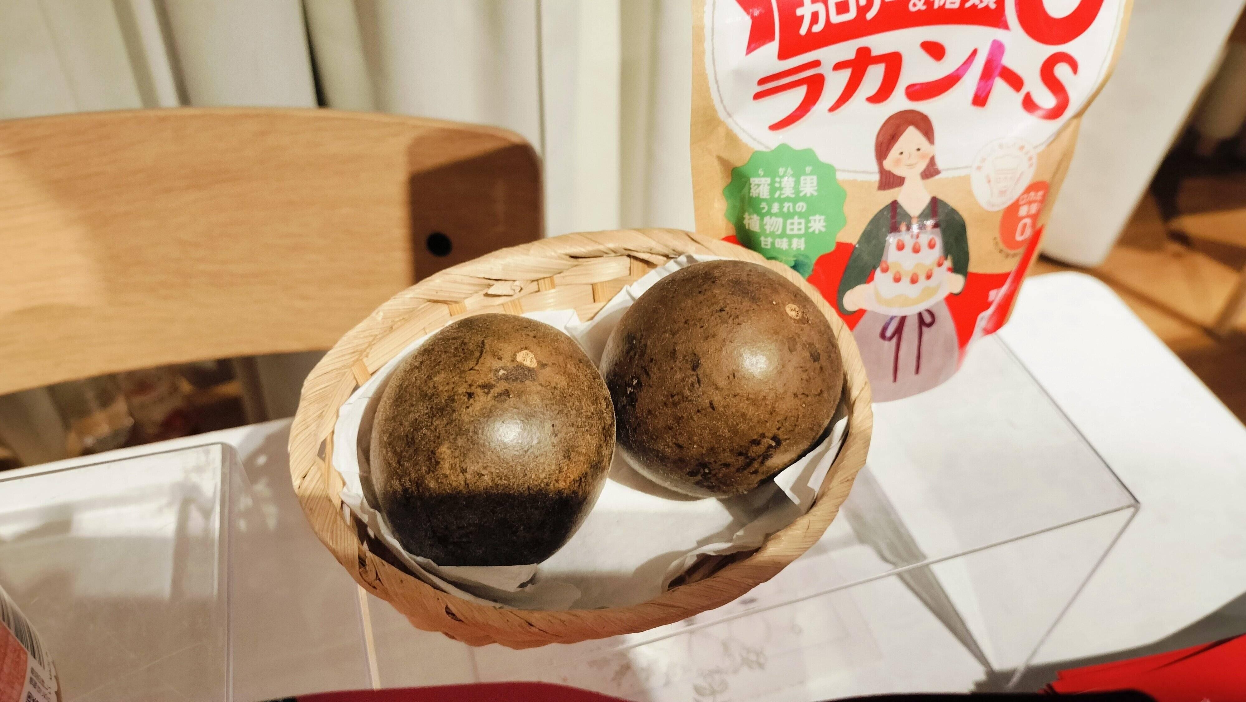 乾燥した状態の羅漢果