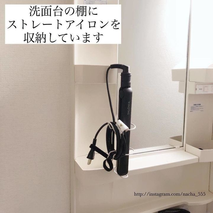 達人に学ぶ 100均アイテムを使った上手な収納方法 サンキュ 達人に学ぶ 100均アイテムを使った上手な収納方法 サンキュ