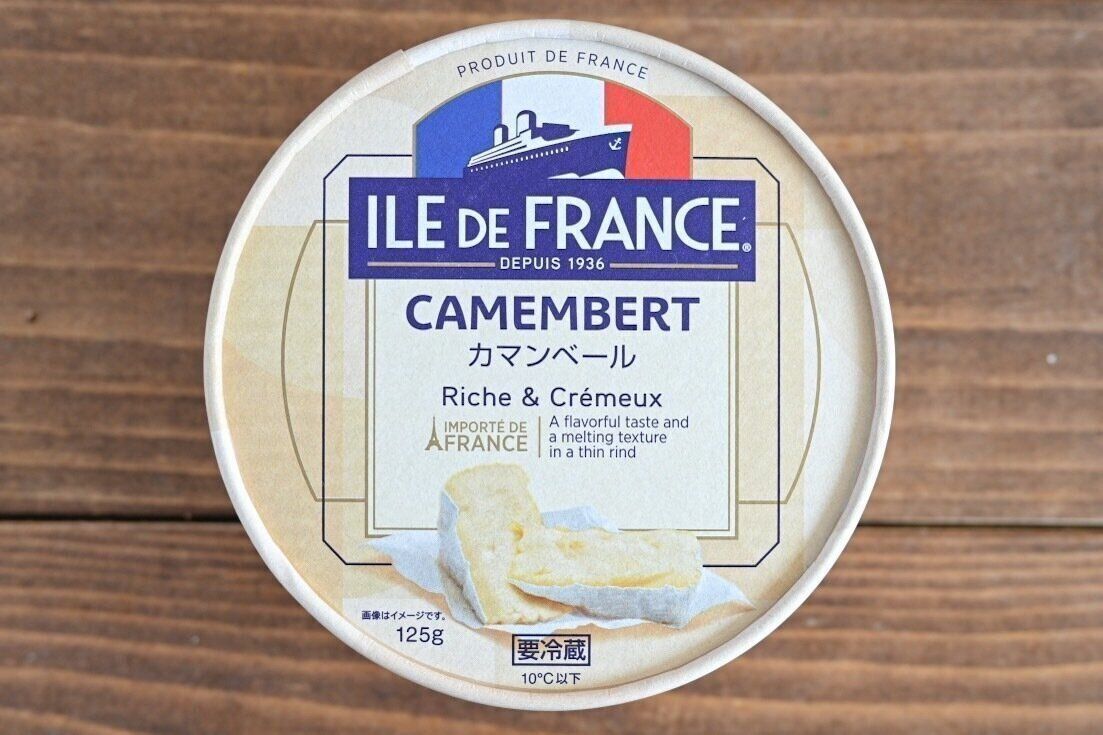 イルドフランスのカマンベールチーズのパッケージ