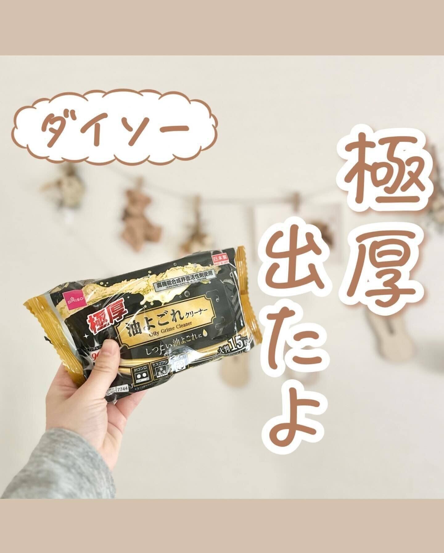 BRUNT ANDCHIPS Bushdebrunt ブラント アンドチップス 【公式通販】