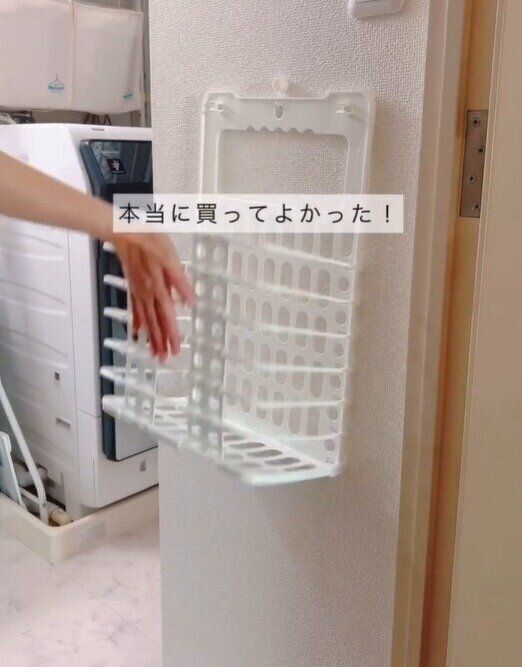 ダイソー　ランドリーバスケット