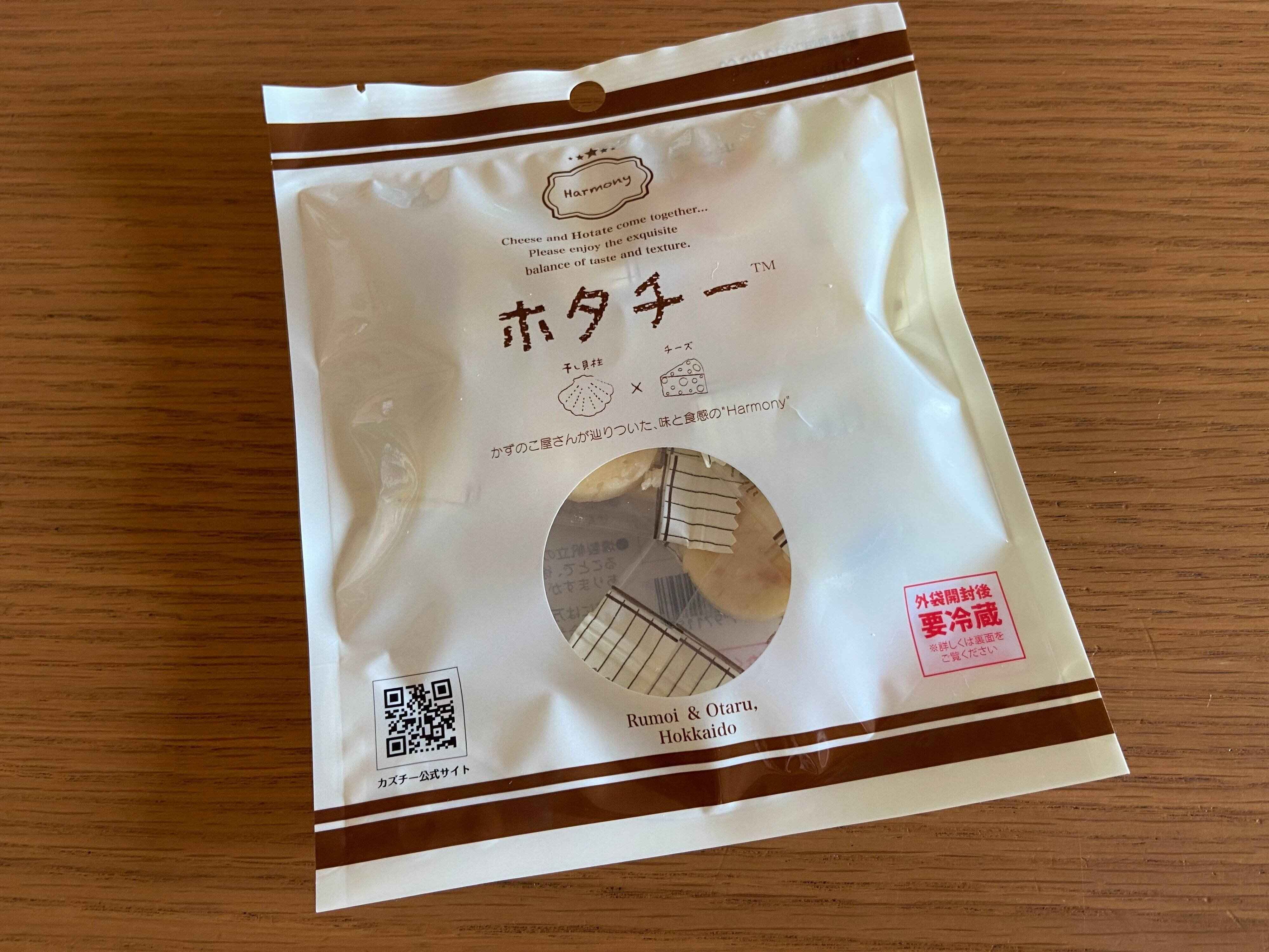 カルディ】大ヒット「カズチー」の新作「ホタチー」は見つけたら