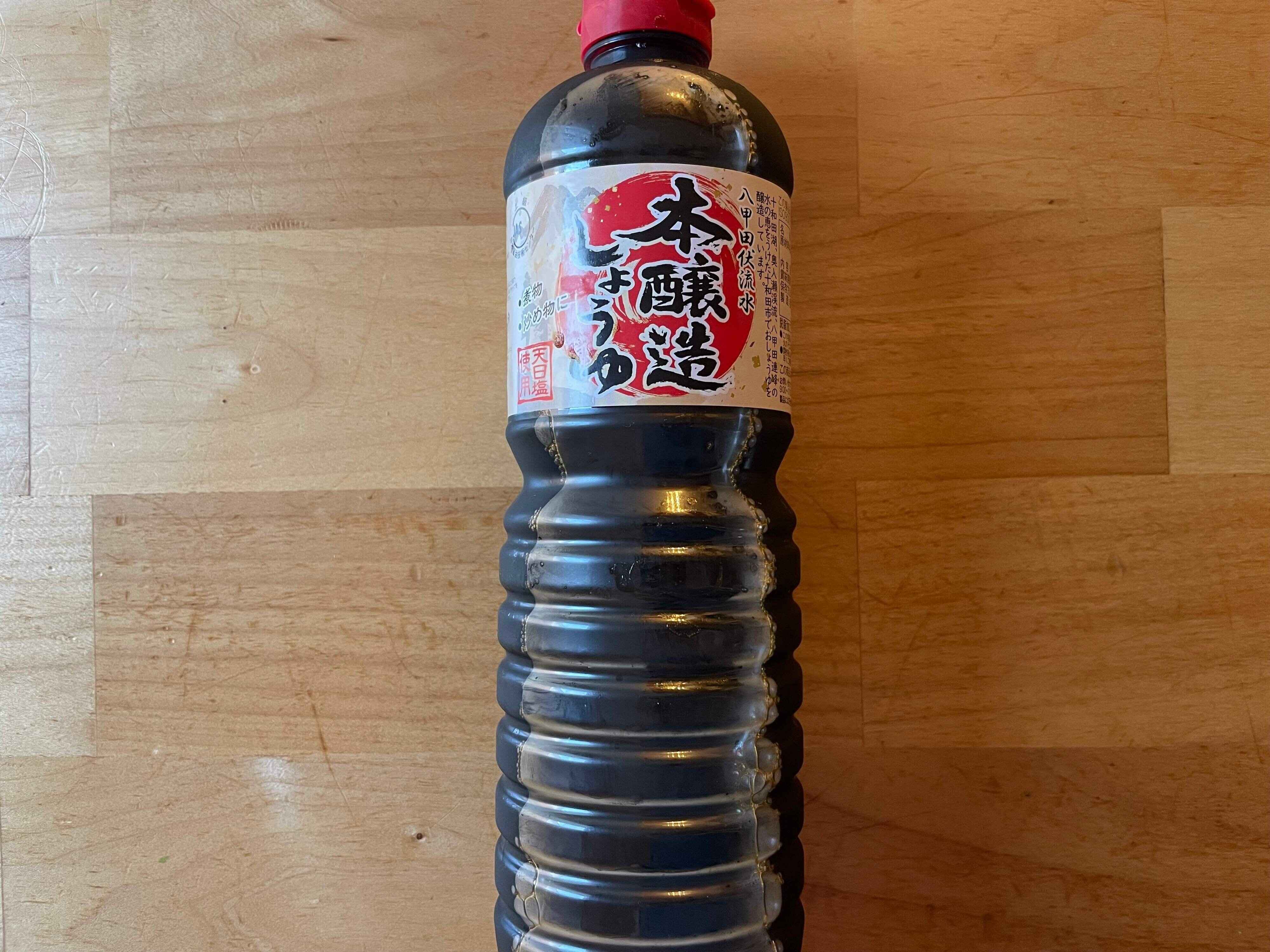 業務スーパーしょうゆ