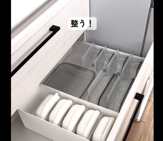 【セリア】最高すぎない？引き出し用仕切りワイド