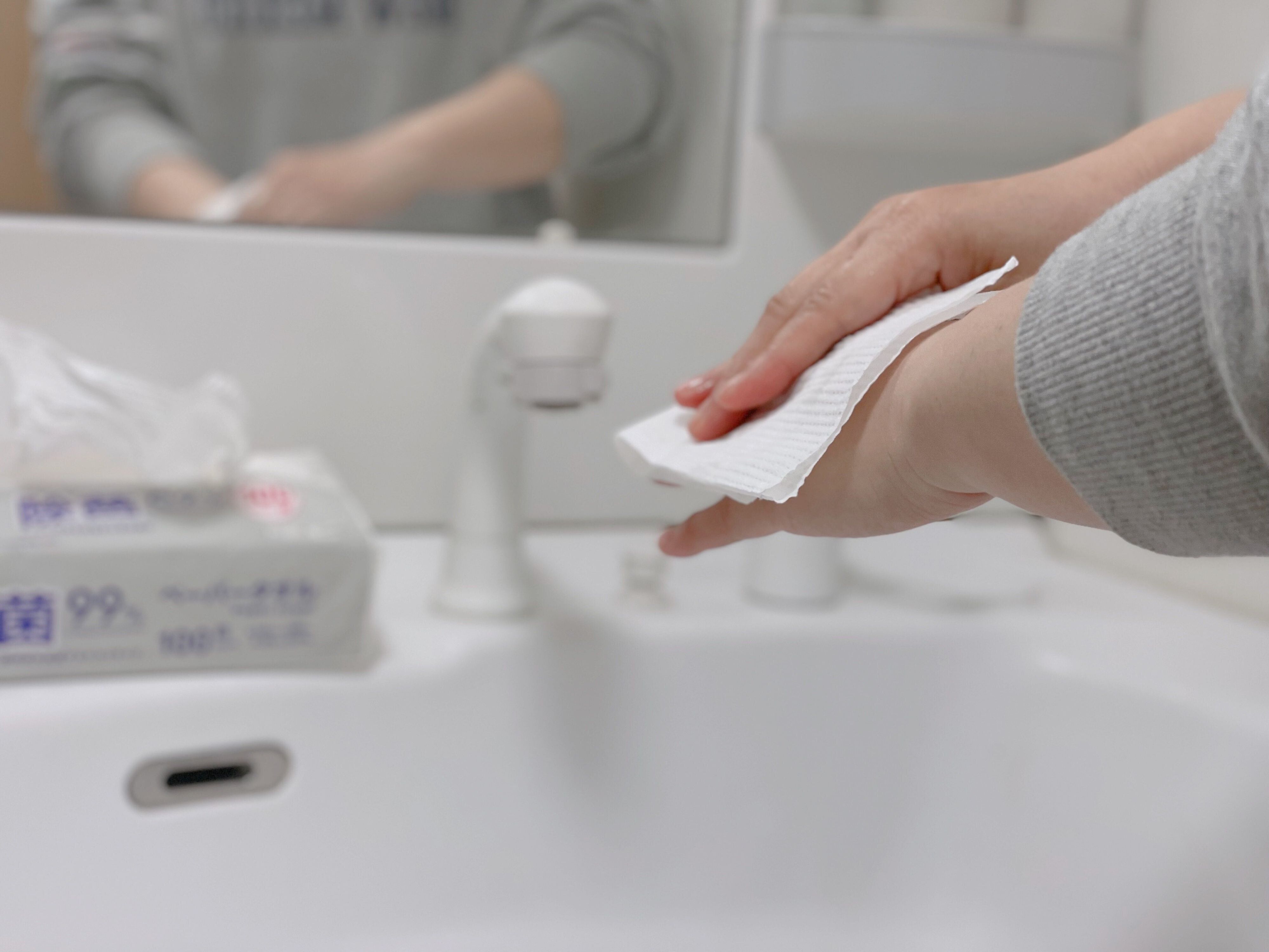 除菌ペーパータオル