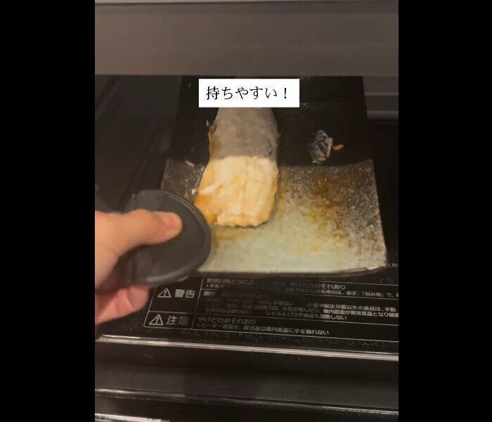 【ダイソー】日々のイライラ解消！マグネット付お皿キャッチ