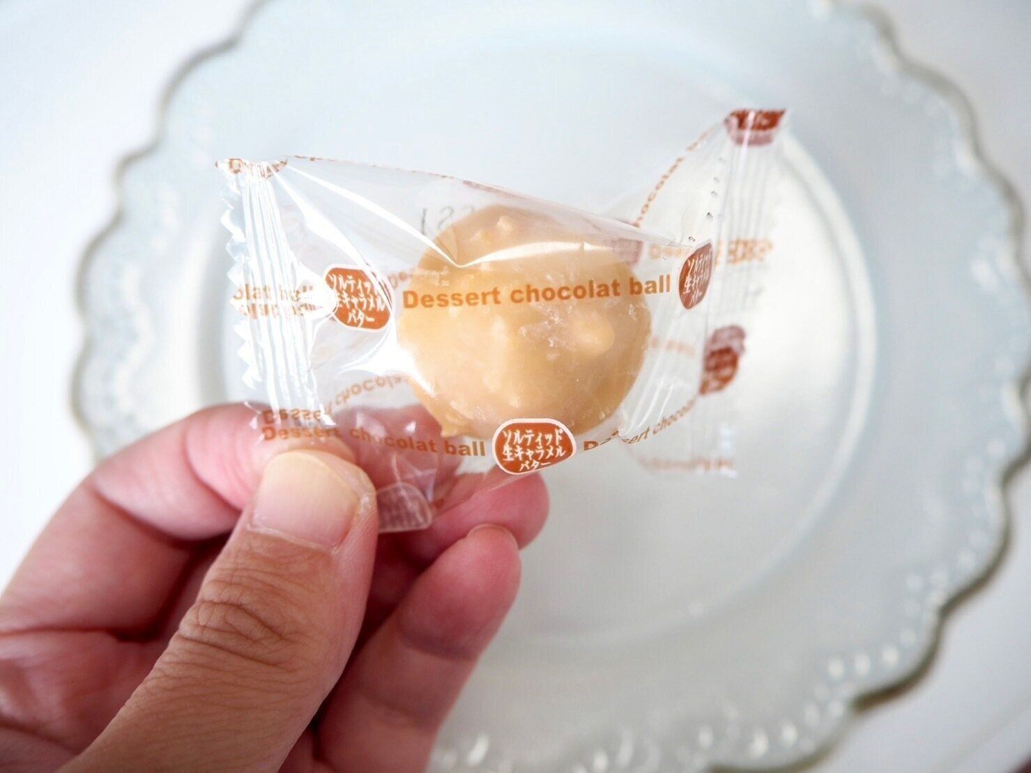 シャトレーゼ「デザートショコラボール ソルティッド生キャラメルバター 20個入」商品写真