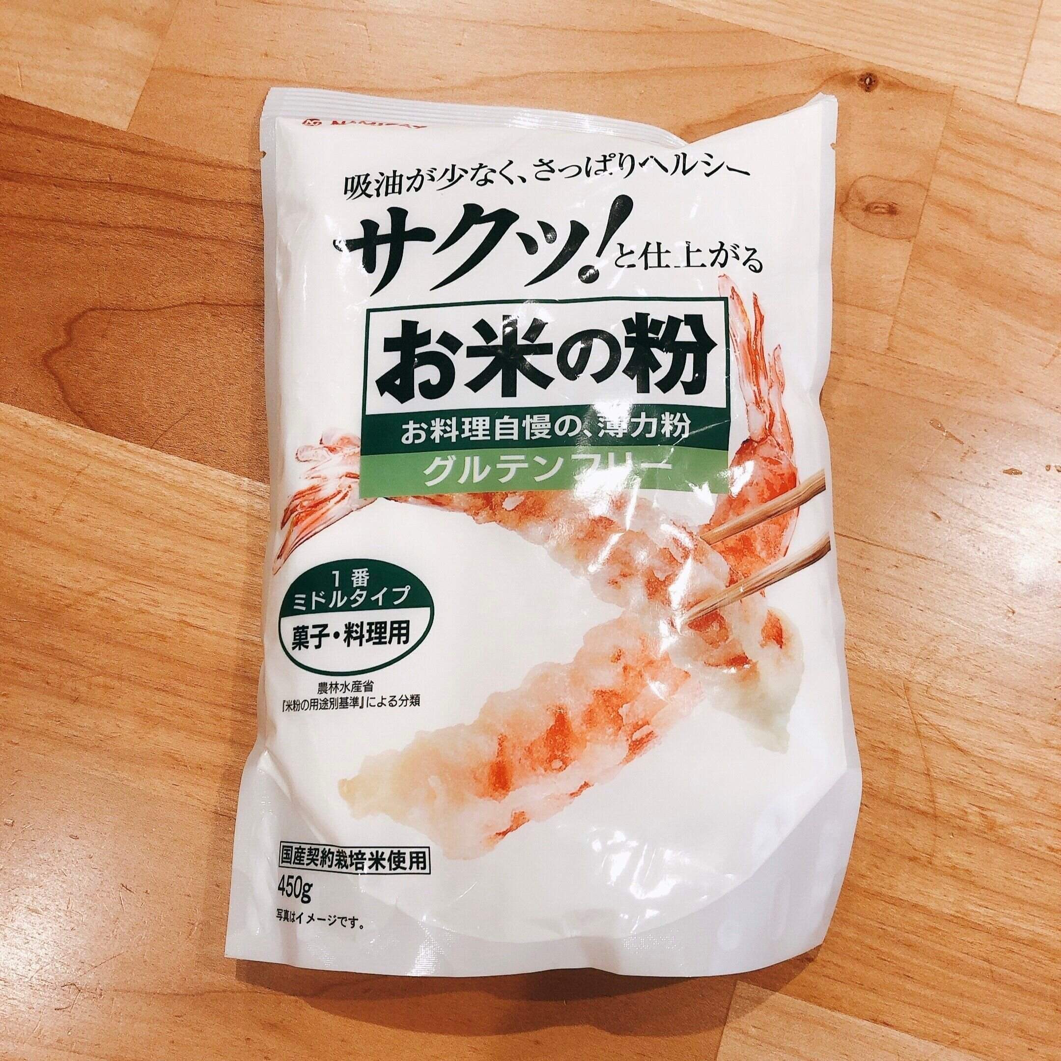 グルテンフリーを手軽に始められる身近な食材5選 サンキュ