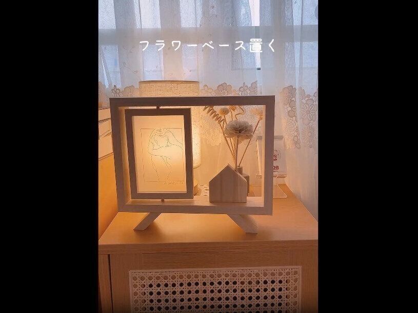 【3COINS】かわいすぎて即購入！フォトラック