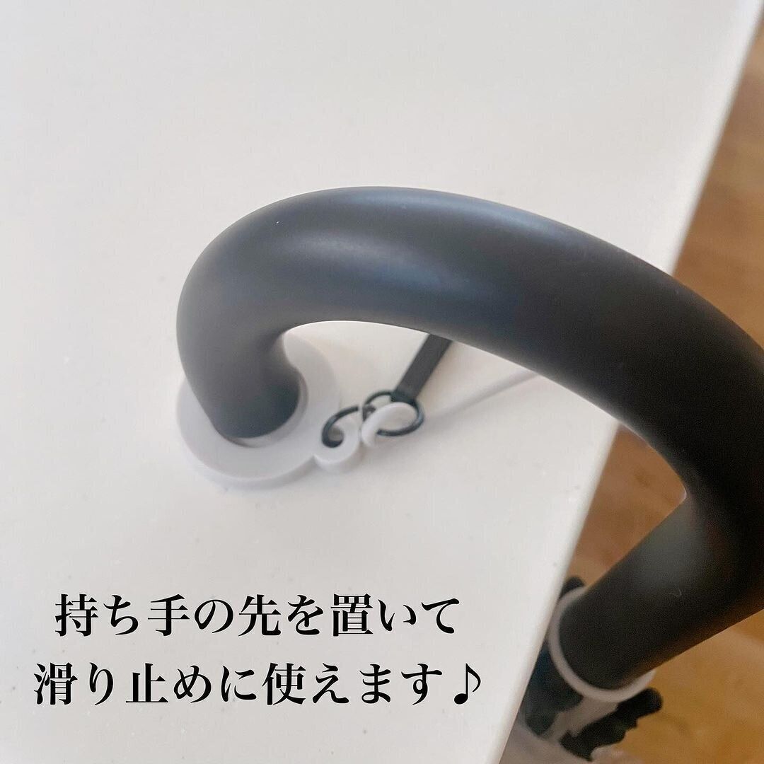 【ダイソー】滑り止めとして活用すれば置き場所にも困らない