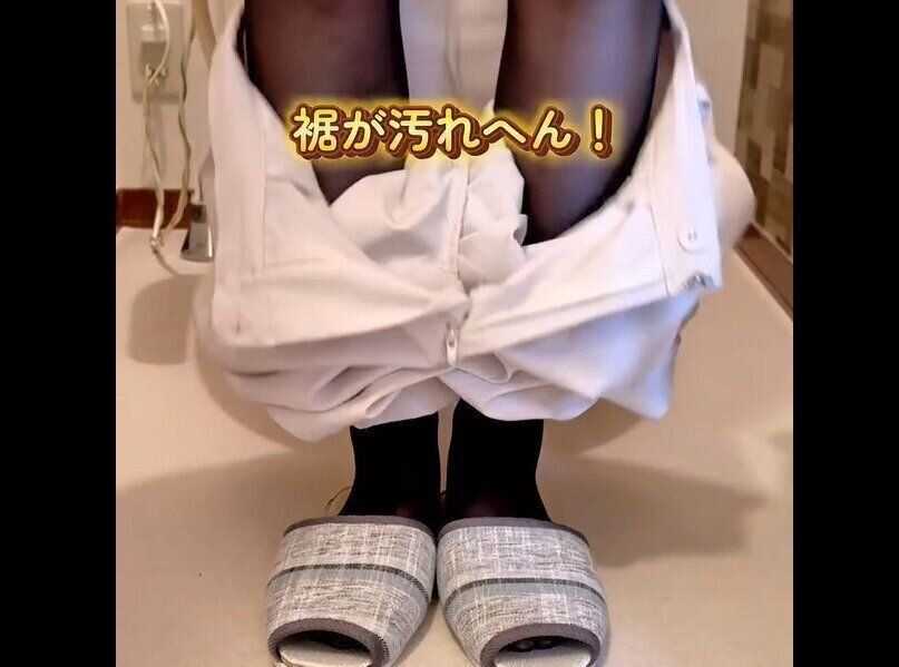 【ダイソー】裾が汚れない！らくらくアームバンド