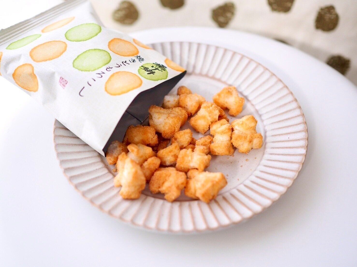 シャトレーゼ「揚げ餅　焼きとうもろこし　小袋」商品写真