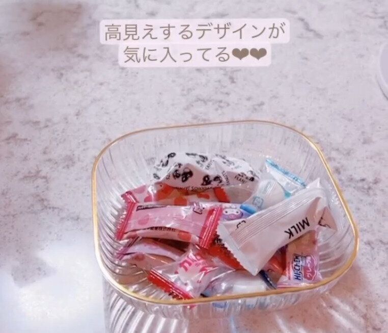 【セリア】110円に見えない！高見えスクエアボウル