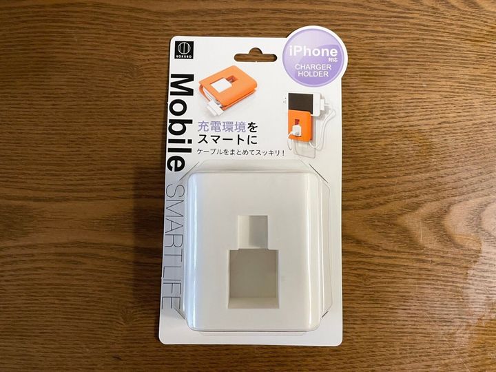 ダイソー 痒い所に手が届く スマホ充電のコンセントがスッキリ サンキュ ダイソー 痒い所に手が届く スマホ充電のコンセントがスッキリ サンキュ