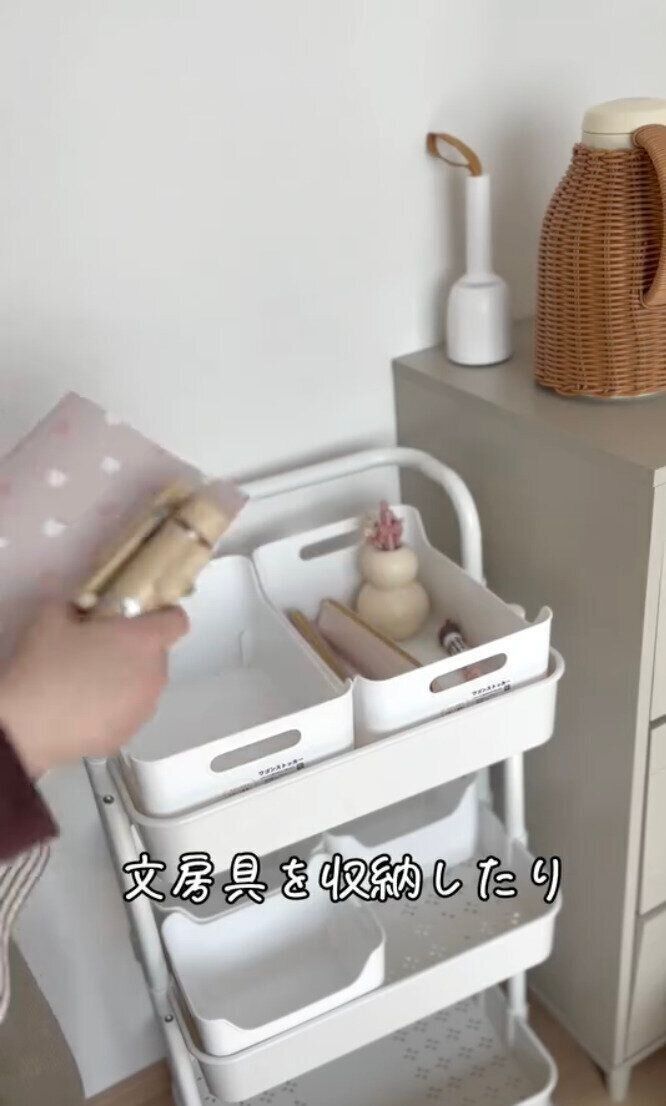 セリアにあるって知ってる？ワゴン整理に「ワゴンストッカー」