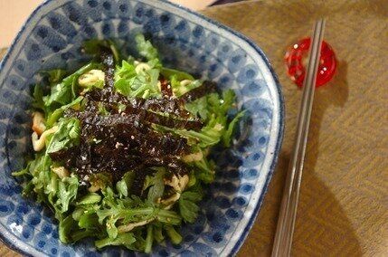 春菊の韓国風サラダ