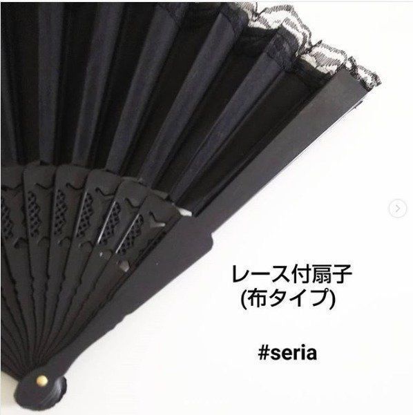 暑い日はセリアにgo セリアの暑さ対策 日焼け対策アイテム サンキュ