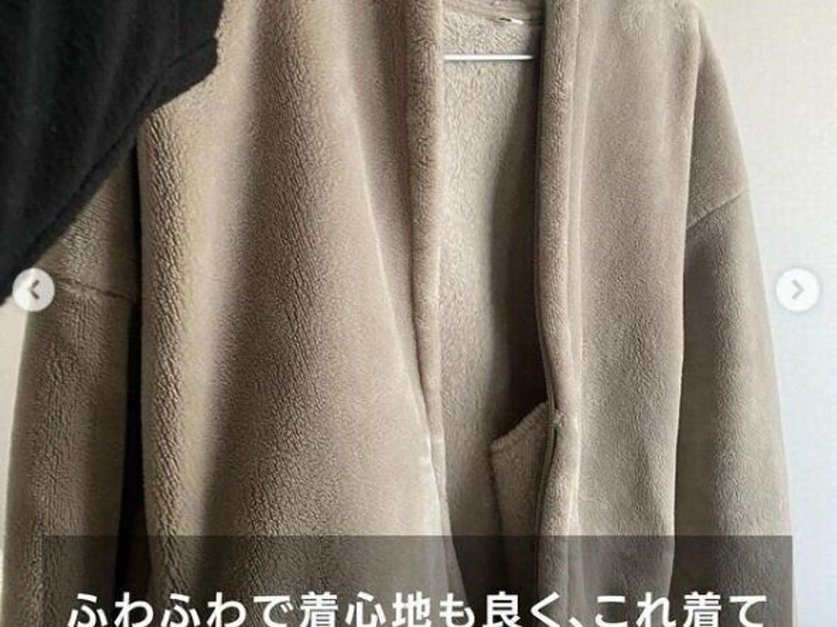 【無印良品】常に毛布につつまれる幸せ