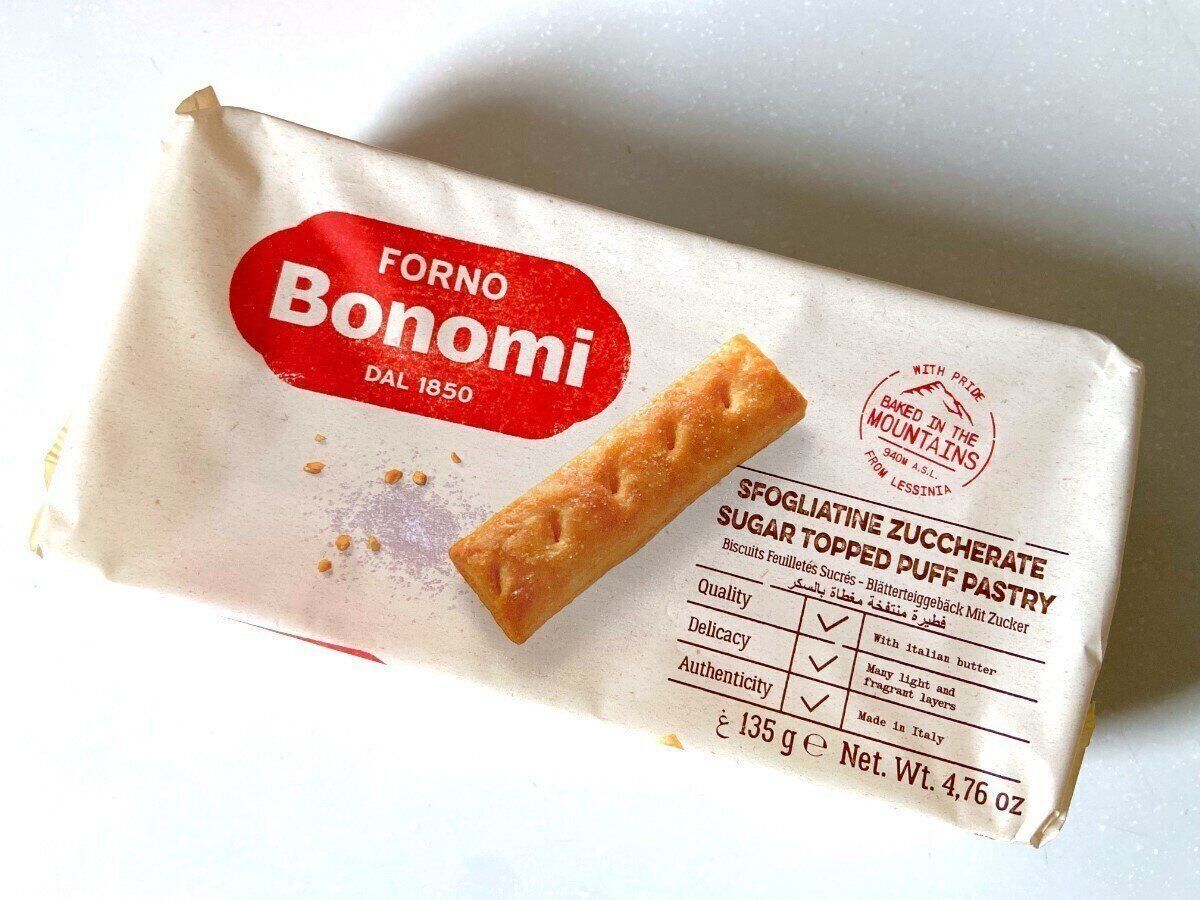 パフペイストリー