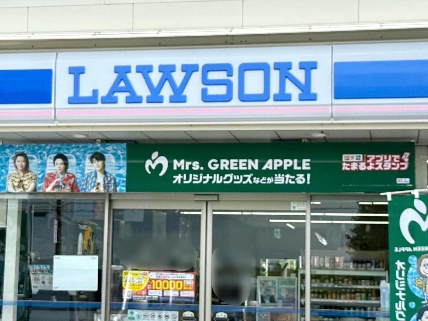 Mrs. GREEN APPLEタオル　ローソン ミセス スタンプ 非売品 レア Mrs. GREEN APPLEタオル ローソン ミセス スタンプ 非売品 レア