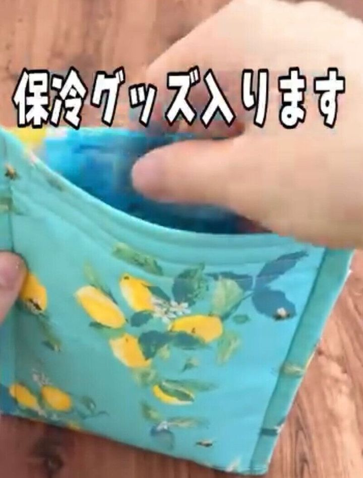 「アルミシート」を使ってオリジナル保冷バッグ!