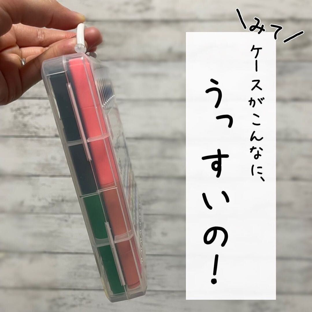 【ダイソー】薄いのは正義！36色入りペン