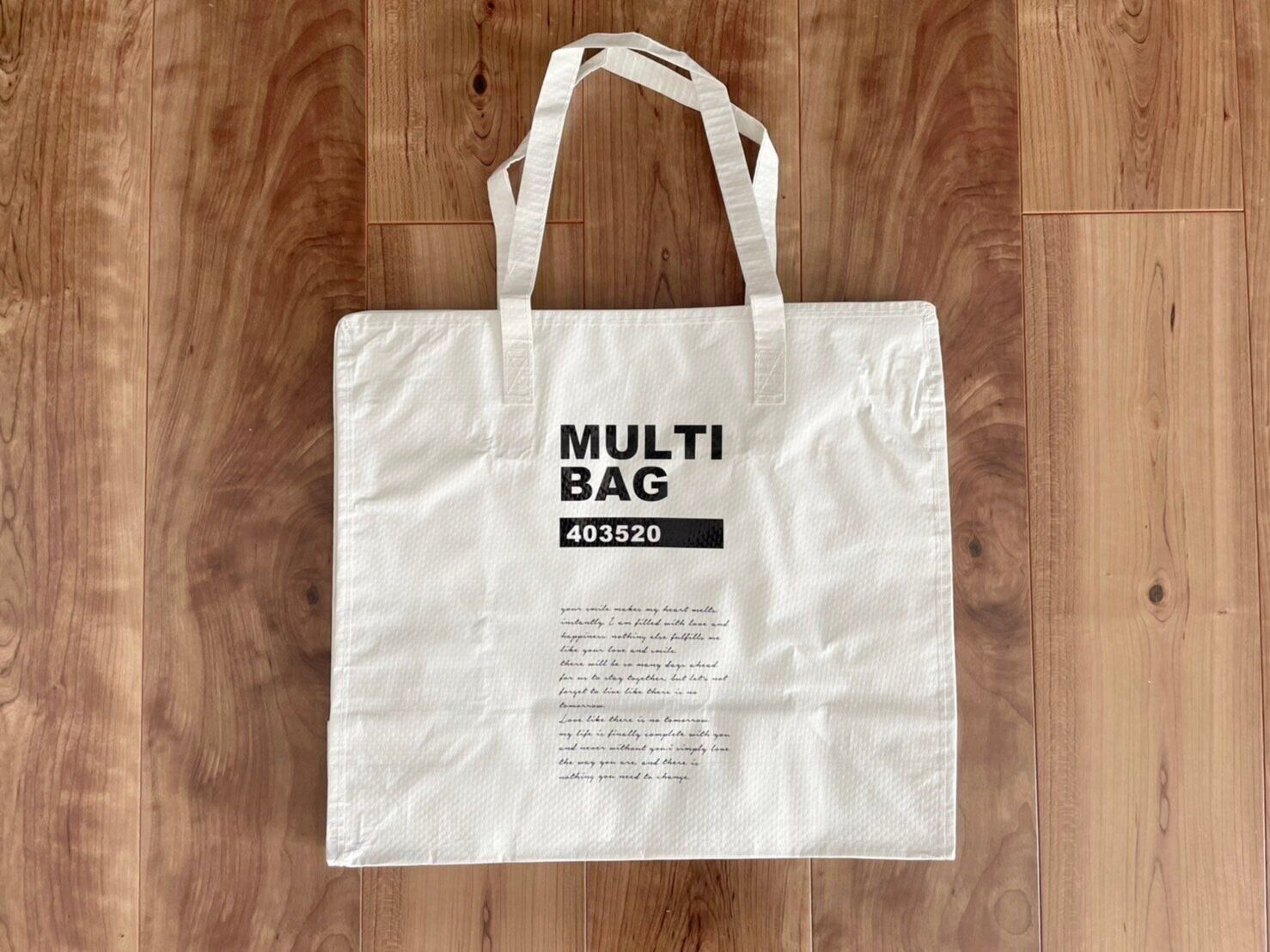 寝室周りで活躍！寝具の衣替えにおすすめ収納グッズ３選