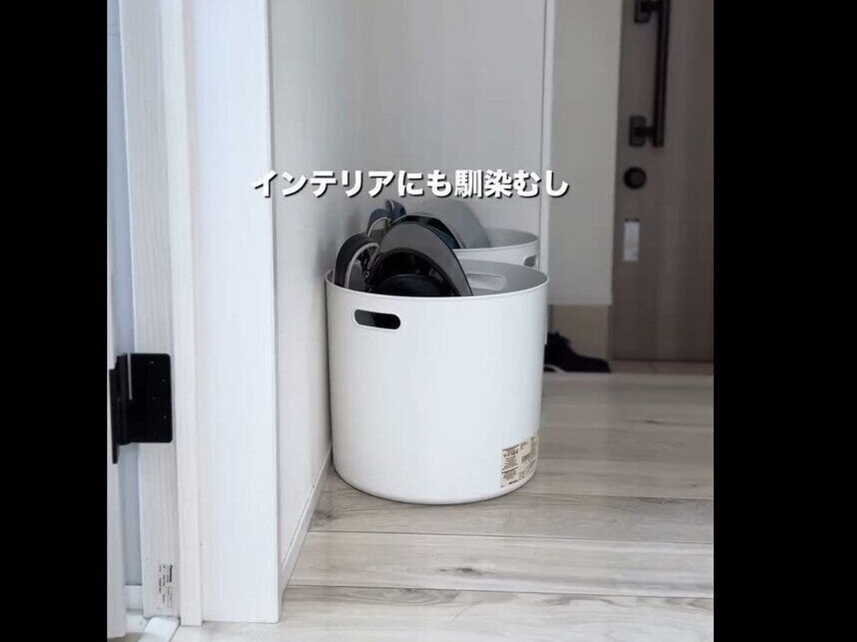 【無印良品】置いたら大正解!やわらかポリエチレンケース丸型