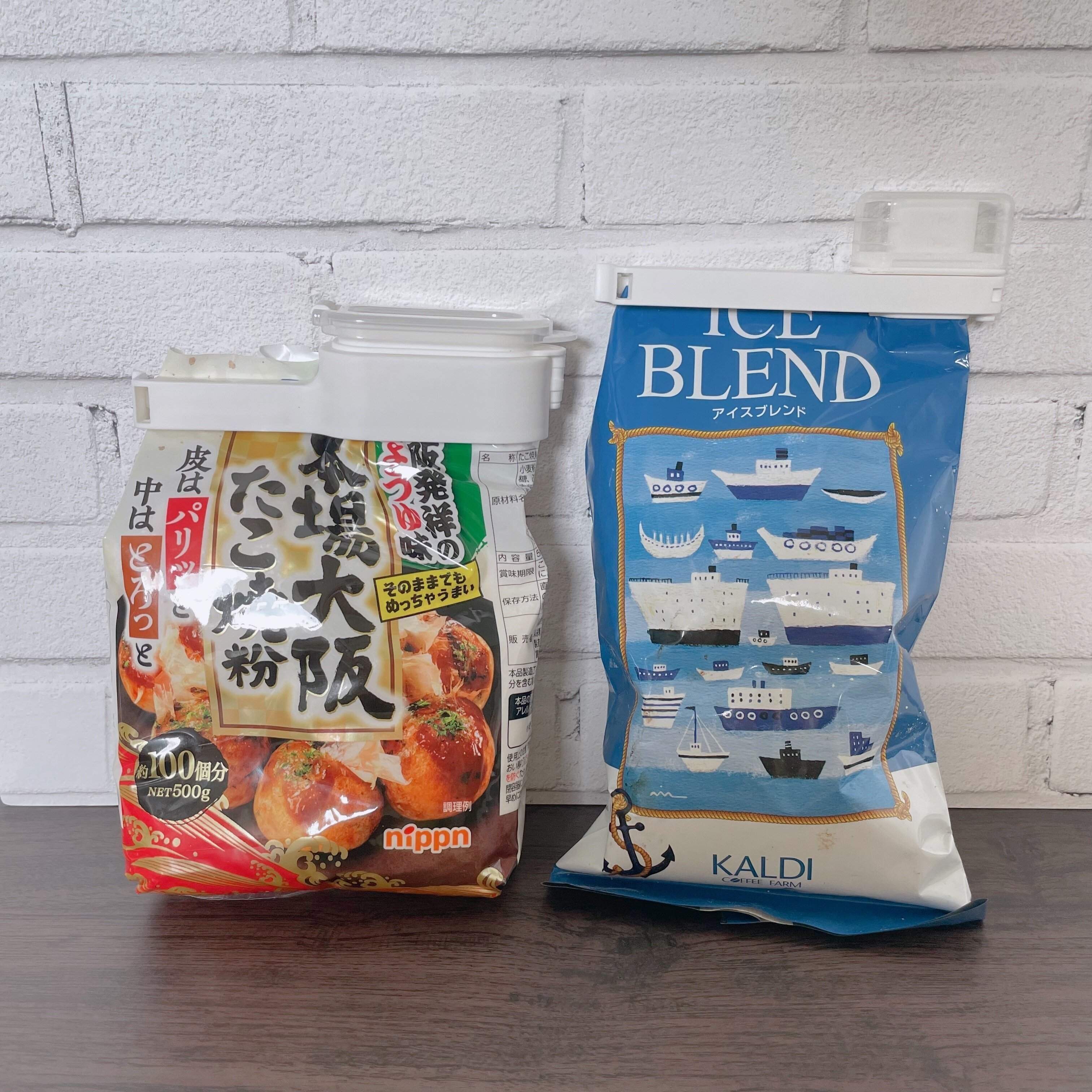 3．注ぎ口付き袋クリップ