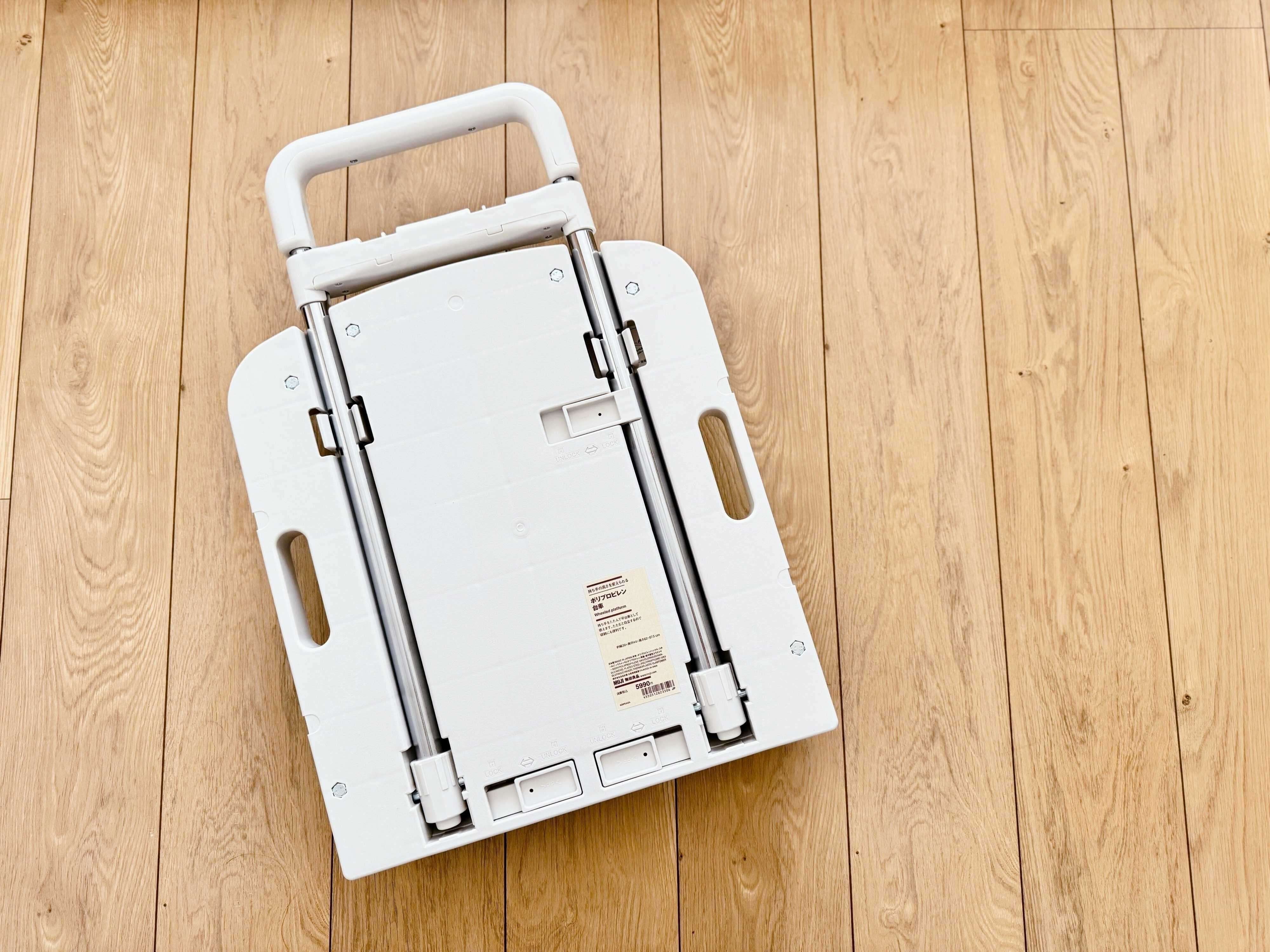 無印良品で買ってよかった！「持ち手の高さを変えられる ポリプロピレン 台車」をおすすめする3つの理由