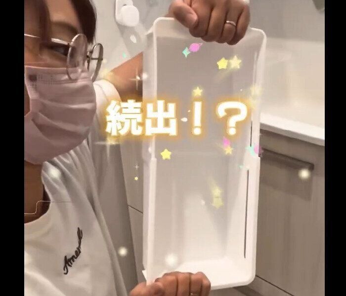 【セリア】どこでもシンデレラフィット！伸縮収納トレー