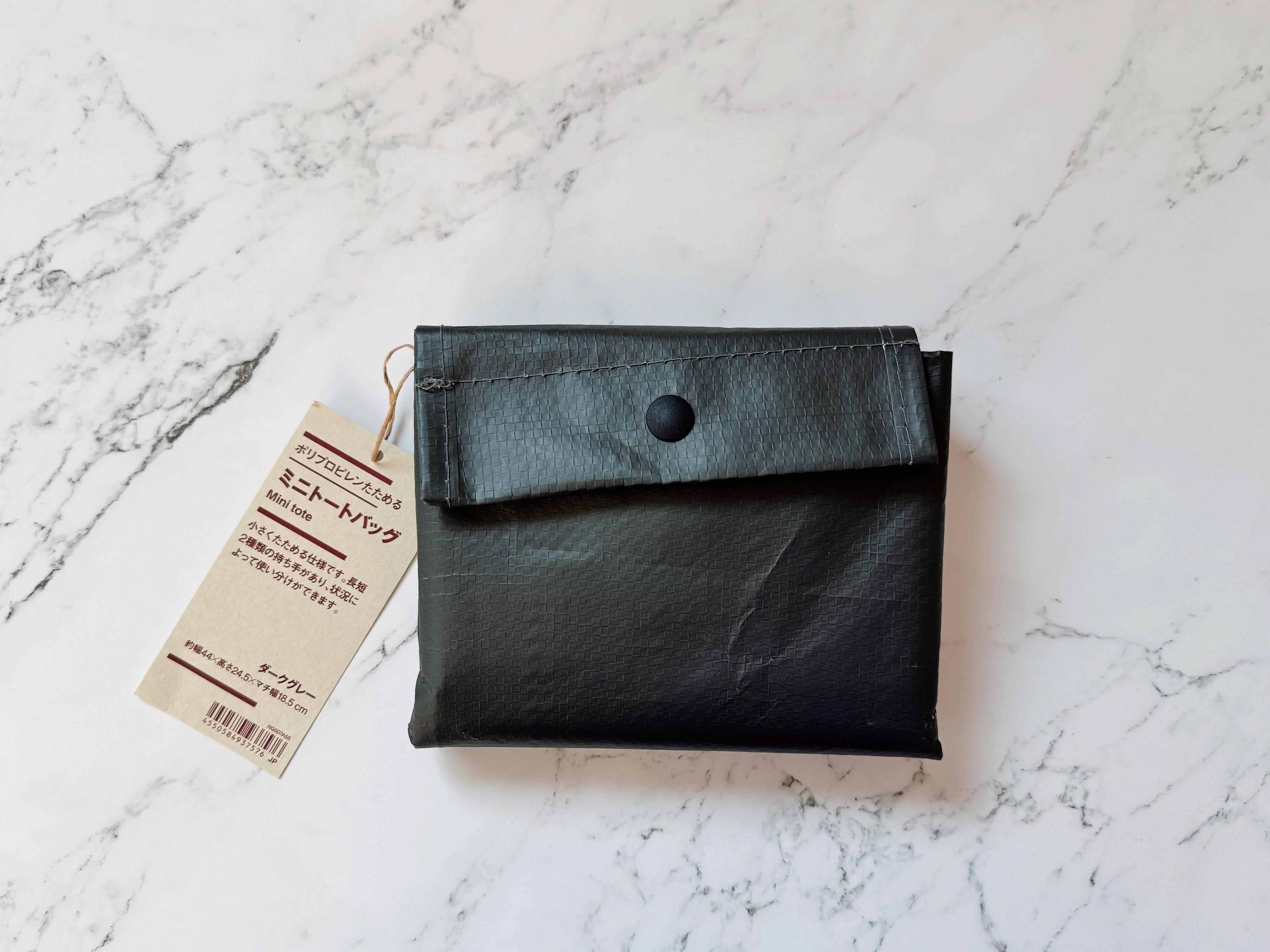 商品情報「ポリプロピレンたためるミニトートバッグ」