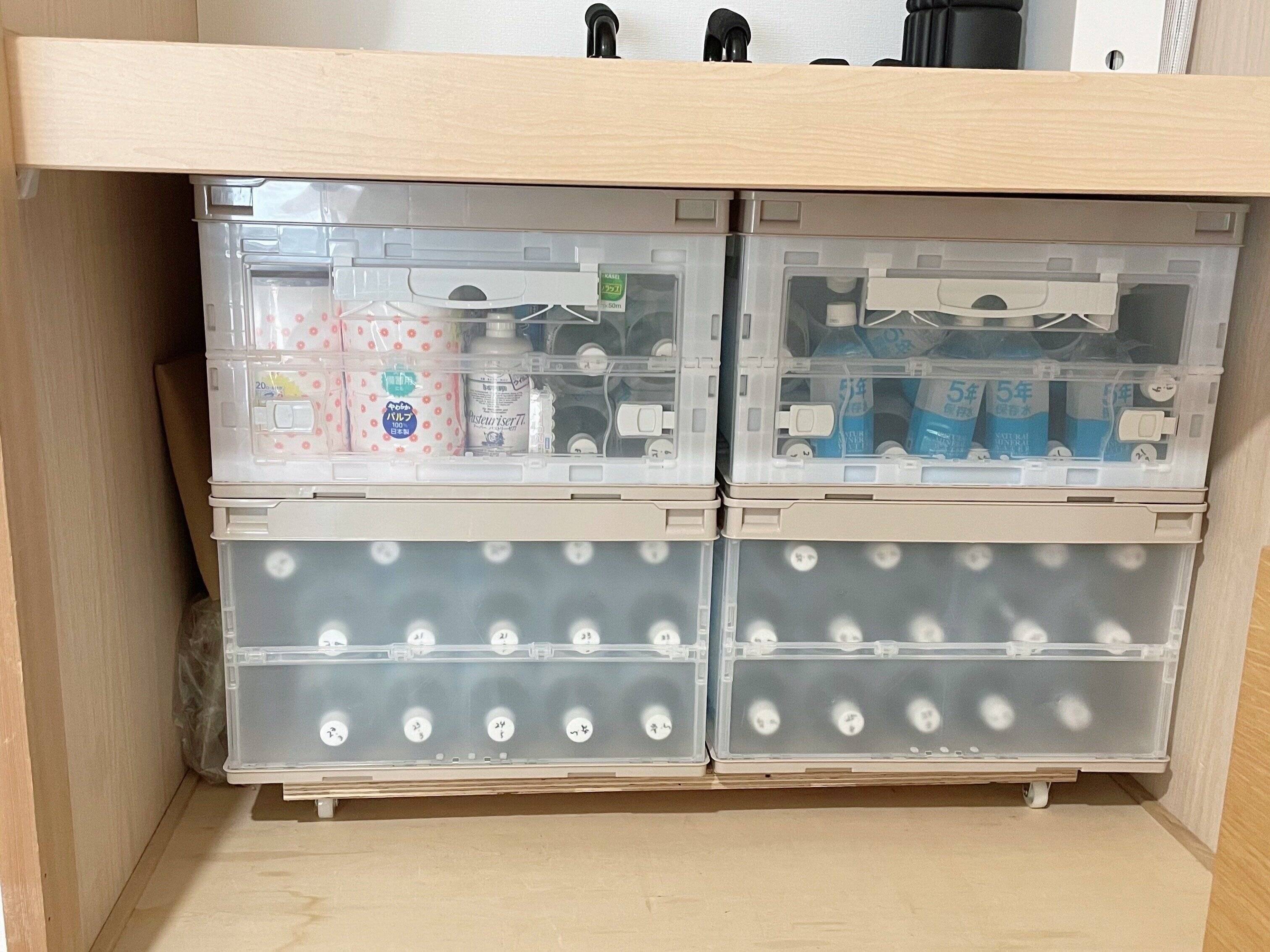 最適な保管場所は？