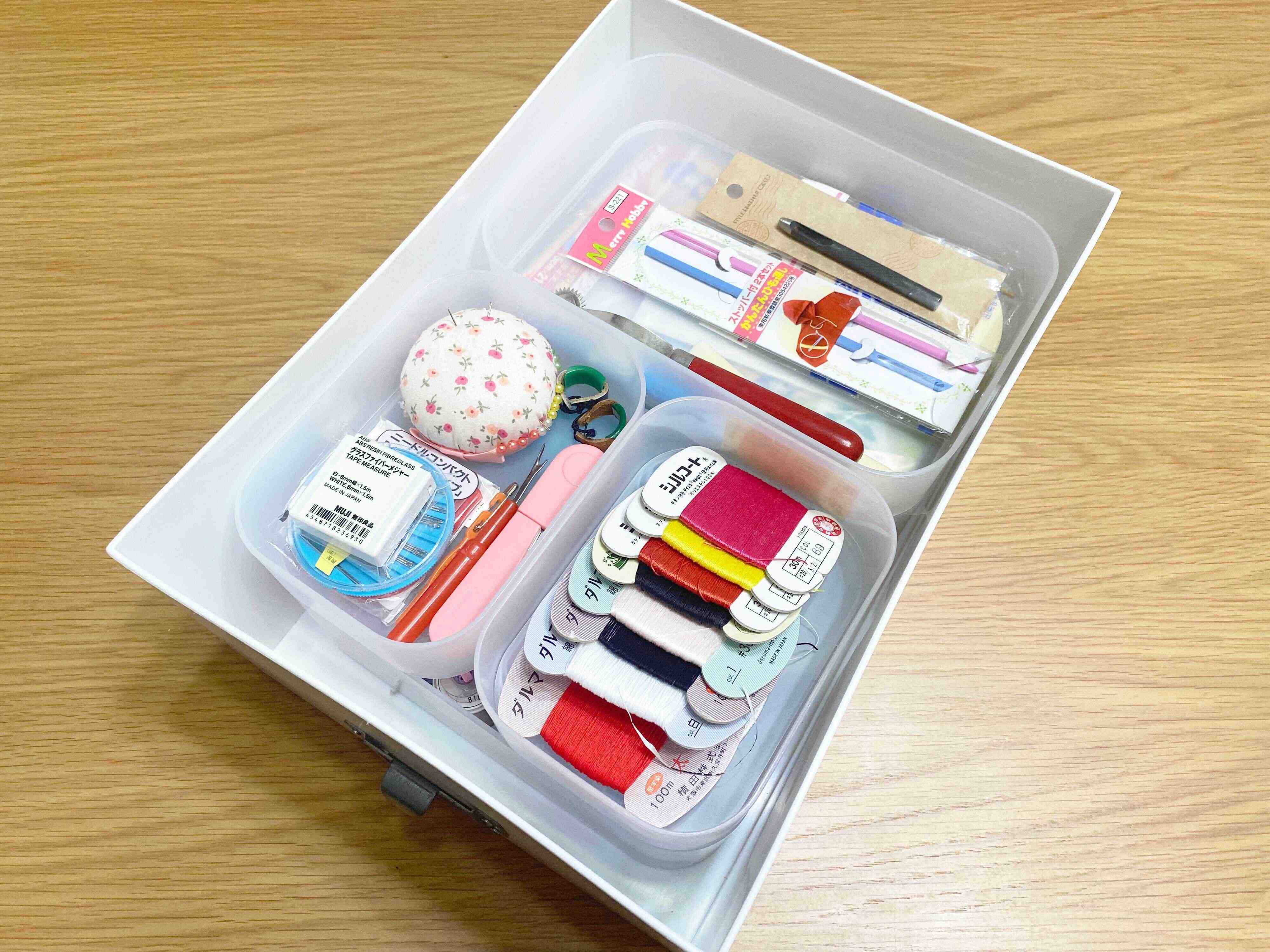 裁縫道具の収納は無印良品が便利！増えても散らからず、迷子にならない収納法
