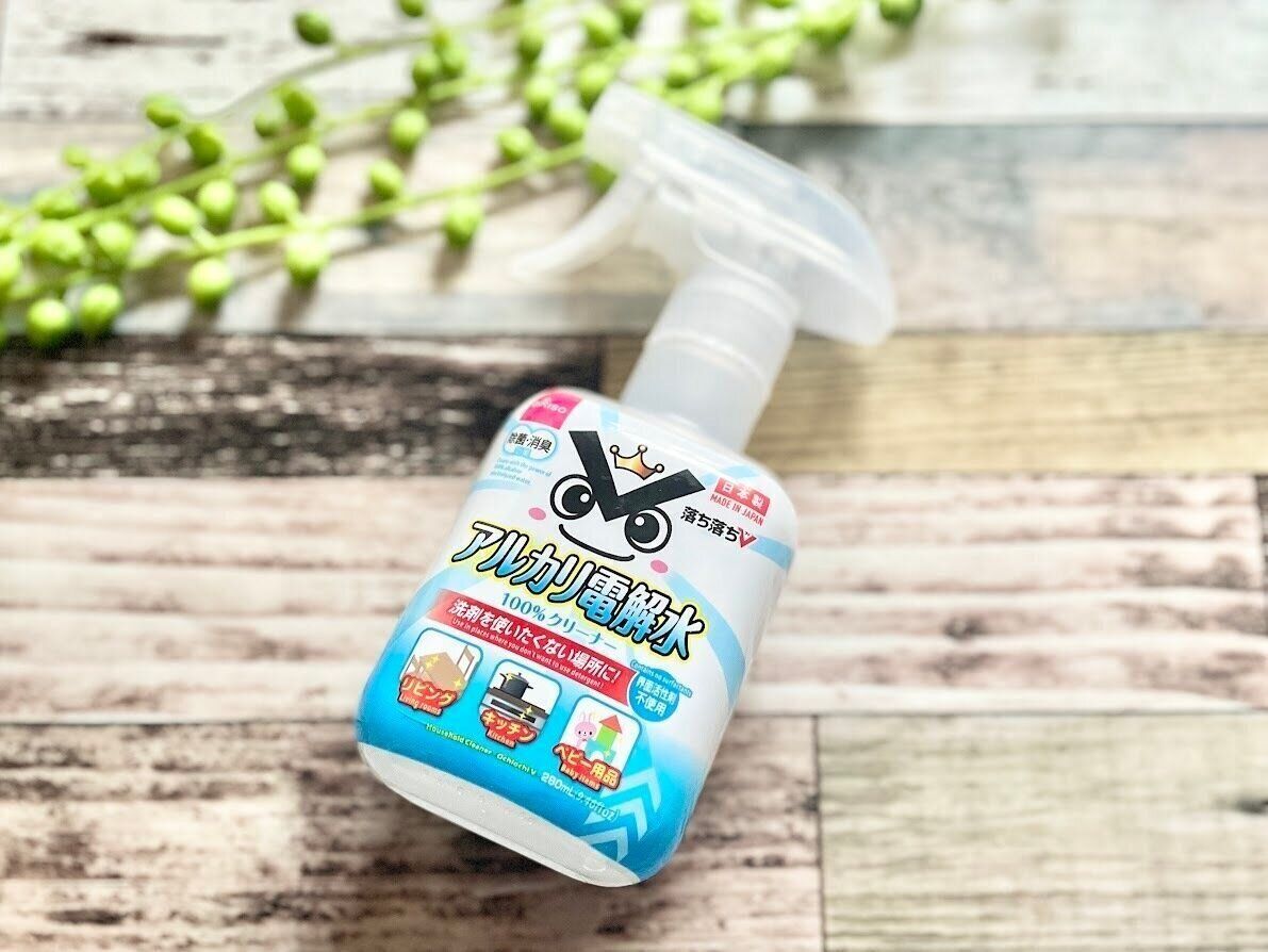 110円のアルカリ電解水は買わなきゃ損