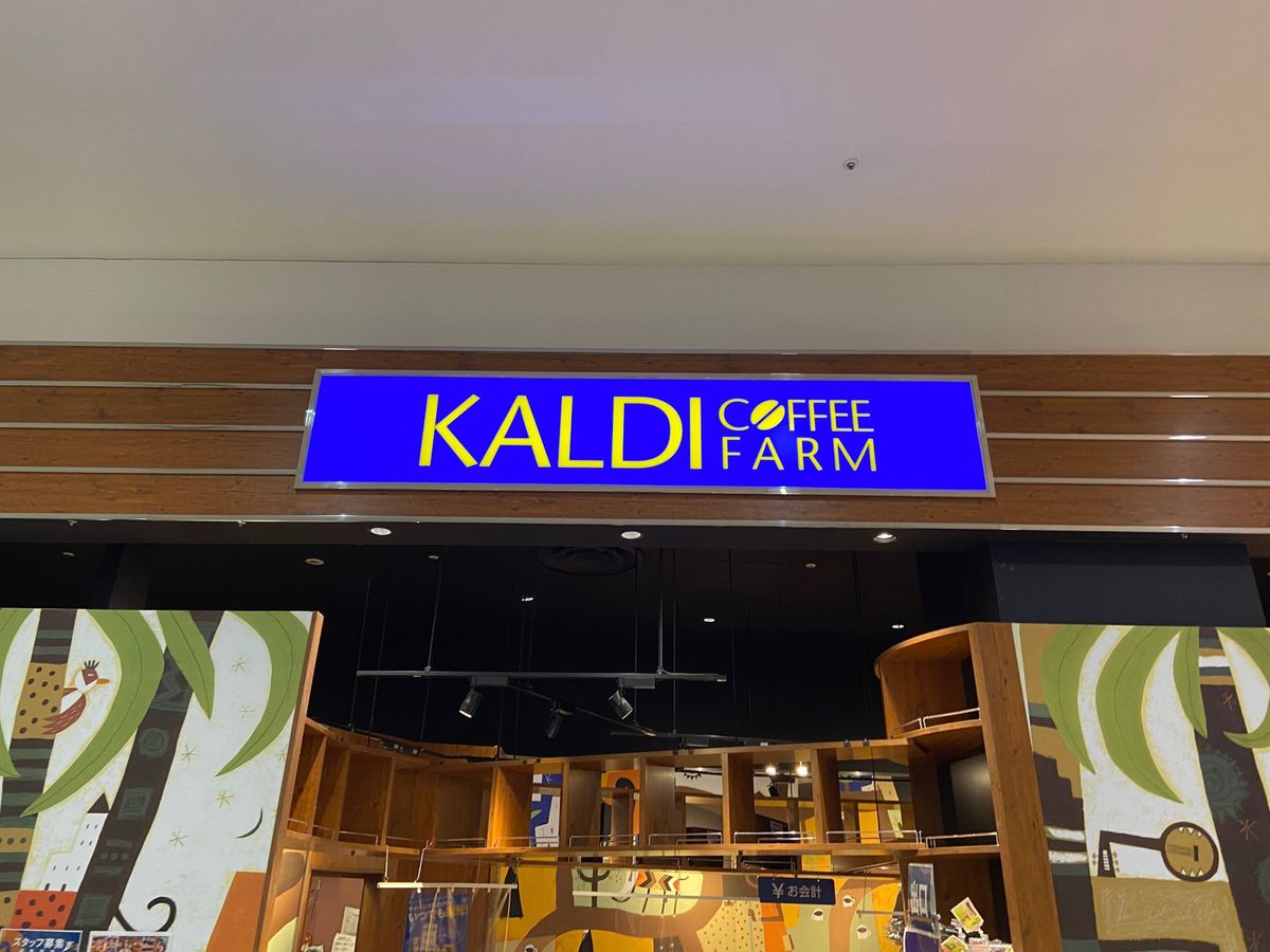 看板