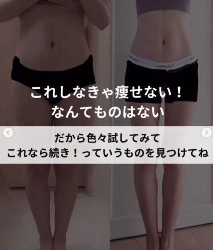 いろいろと試してみよう!