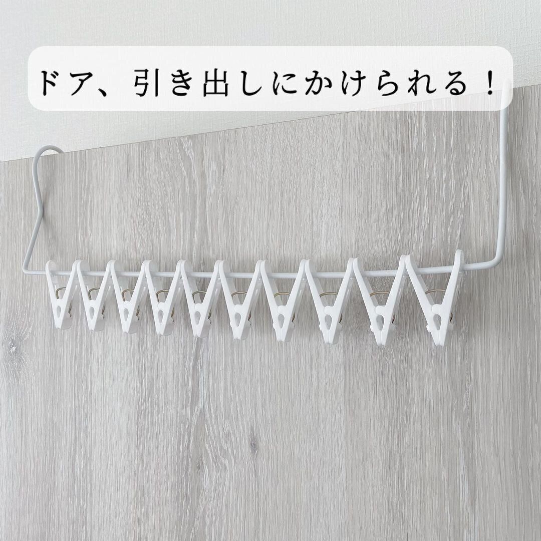 【セリア】ずっとお世話になっているピンチハンガー