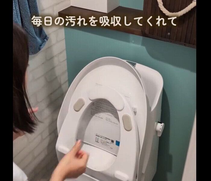 【ダイソー】1週間気にならない！おしっこ汚れ防止シート