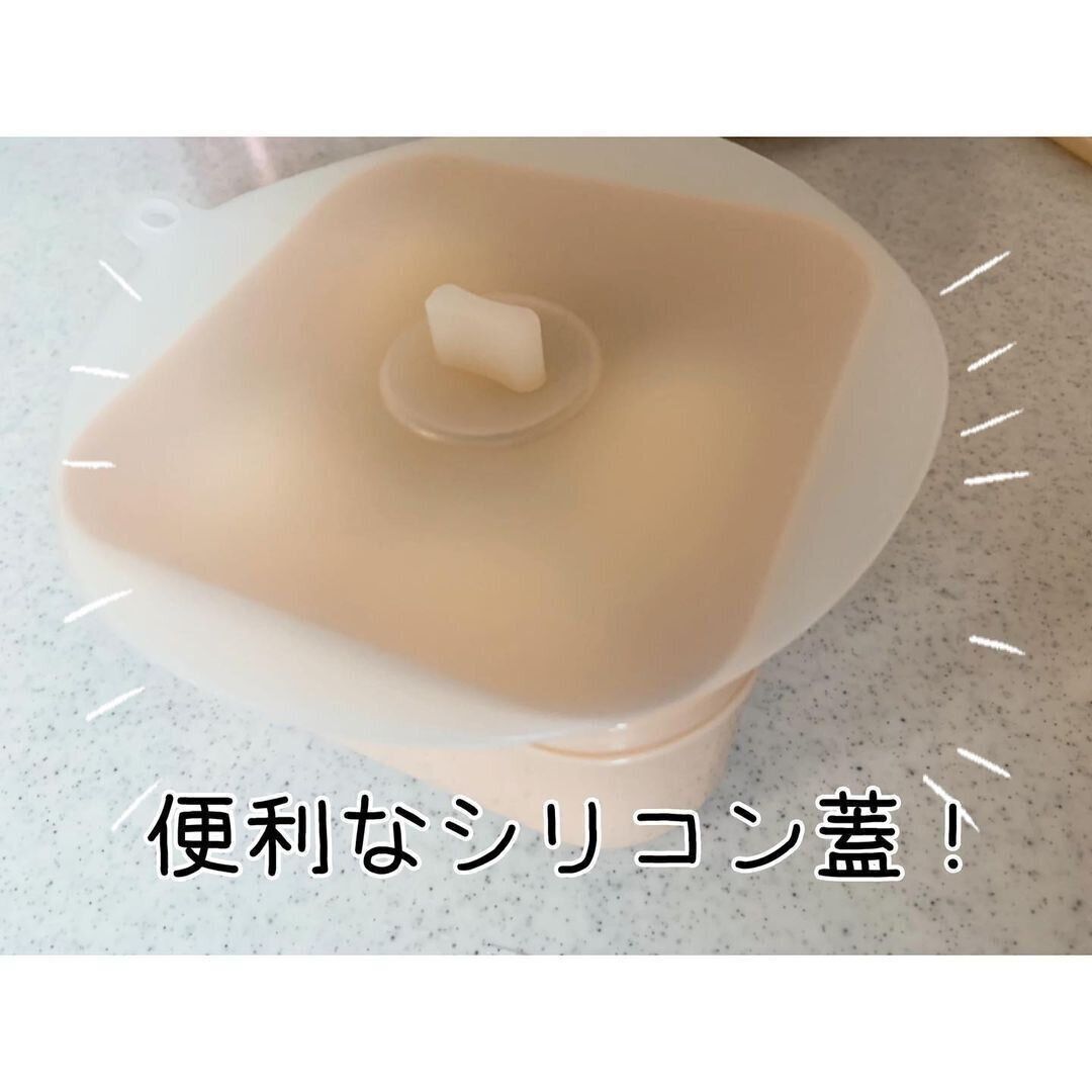 【セリア】繰り返し使えて便利なシリコンふた